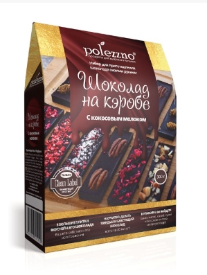 Набор для приготовления (шоколад на кэробе) "Polezzno" 300 г
