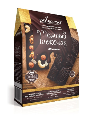 Набор для приготовления (темный шоколад) "Polezzno" 300 г