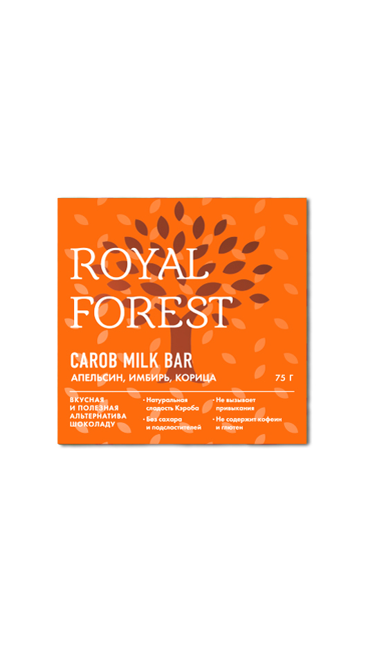 Шоколад (CAROB MILK BAR) апельсин, имбирь, корица "Royal Forest" 75 г