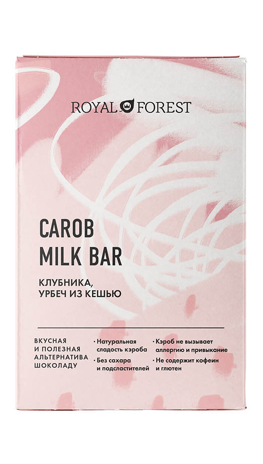 Шоколад (CAROB MILK BAR) клубника,урбеч из кешью "Royal Forest" 50 г
